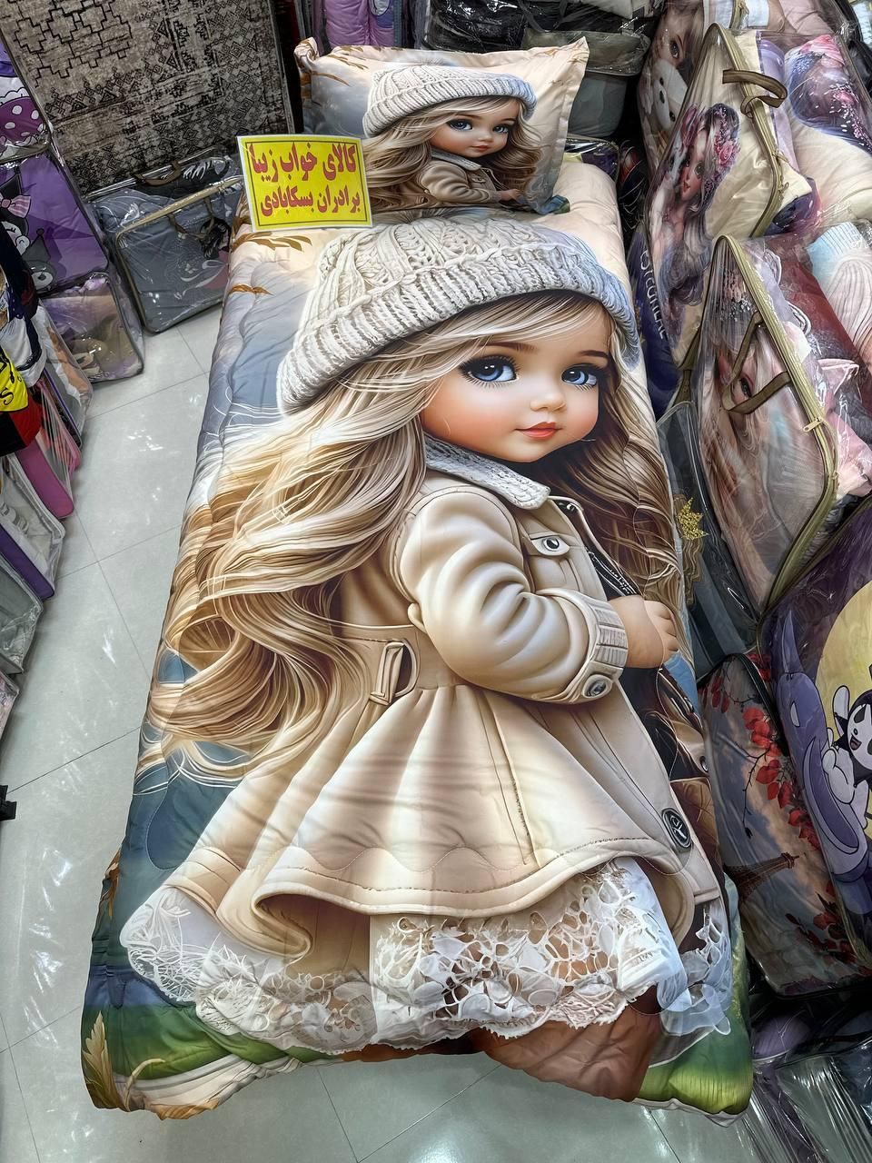 سرویس خواب یک نفره هوش مصنوعی زیبا|سرویس روتختی|مشهد, پایین خیابان|دیوار