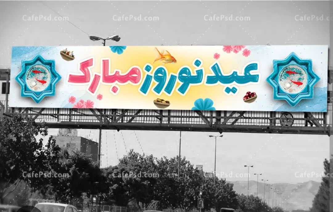 فروش بنر کم کارکرد نو نرم مناسب کارها تماس بگیرید|حراج|سورک, |دیوار