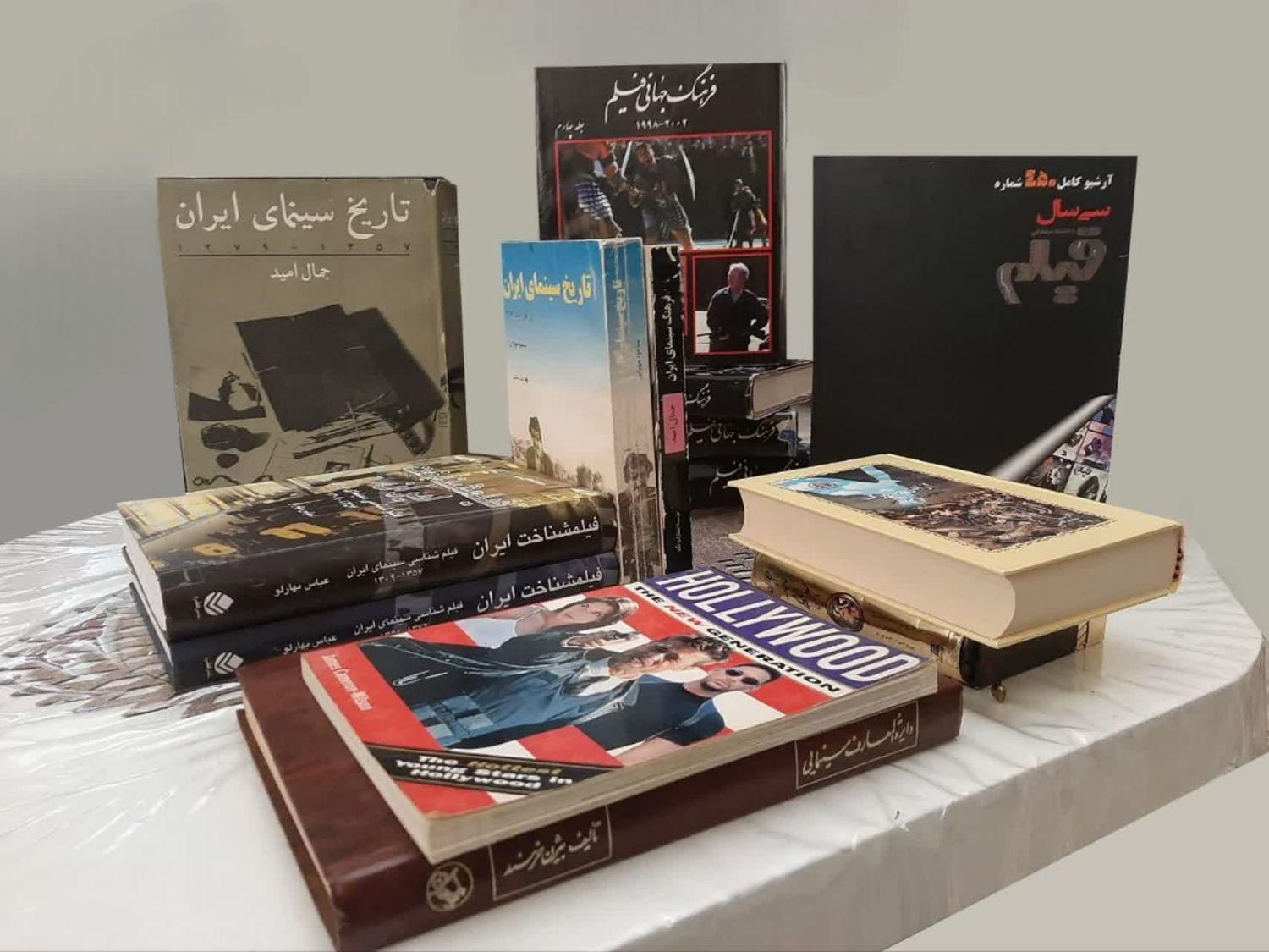 فروش کتب (سینمایی و ادبی)|کتاب و مجله ادبی|تهران, حکیمیه|دیوار