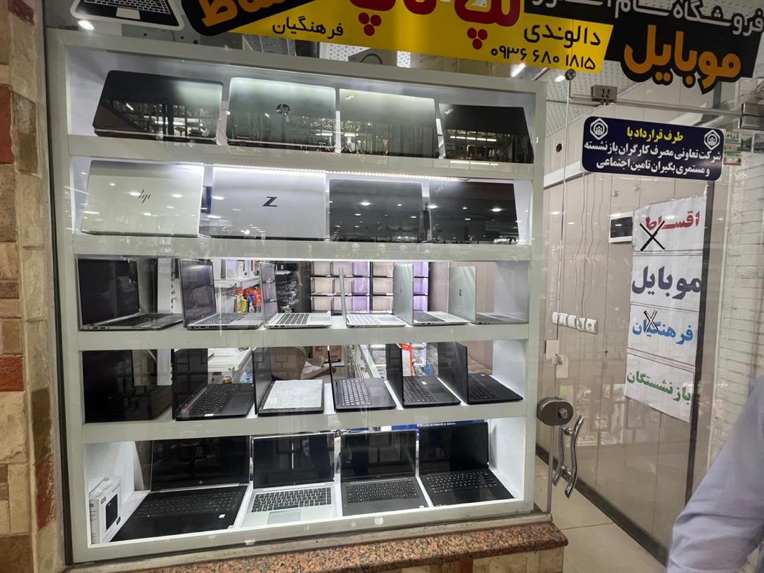 اقساط یکساله  laptop(دالوندی پاساژ ملت)|رایانه همراه|دورود, |دیوار