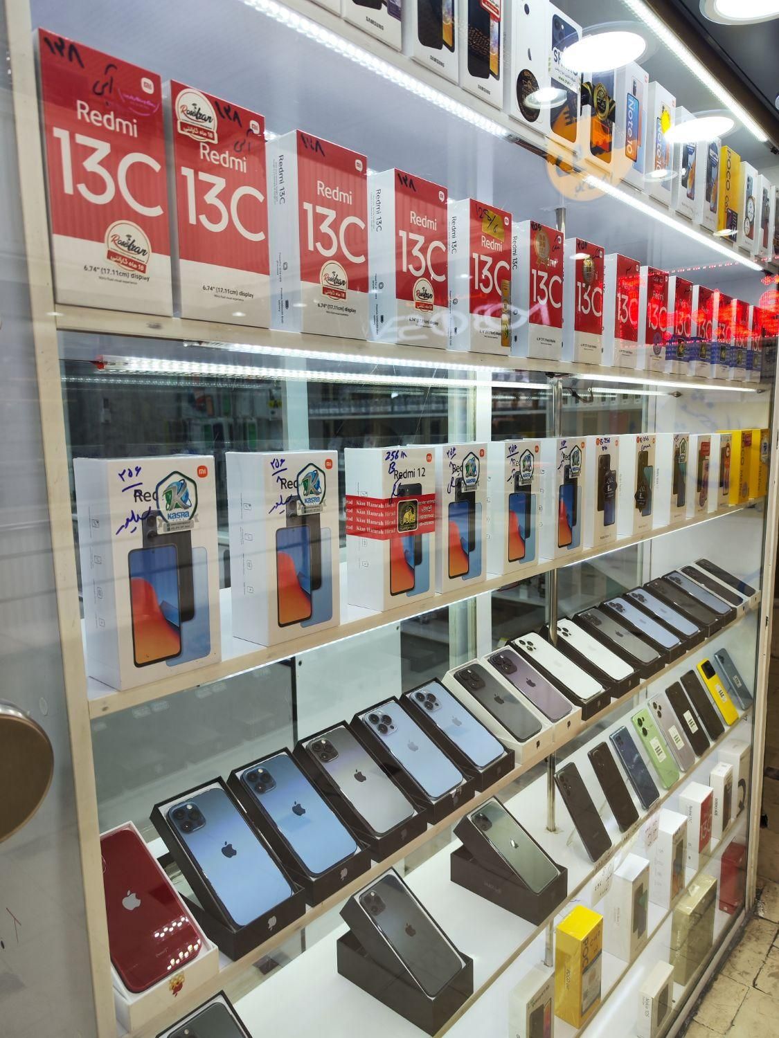 خریدار آیفون سری ۱۳ و ۱۴ و ۱۵ و۱۶ و۱۷ تمیز|موبایل|شیراز, زند|دیوار