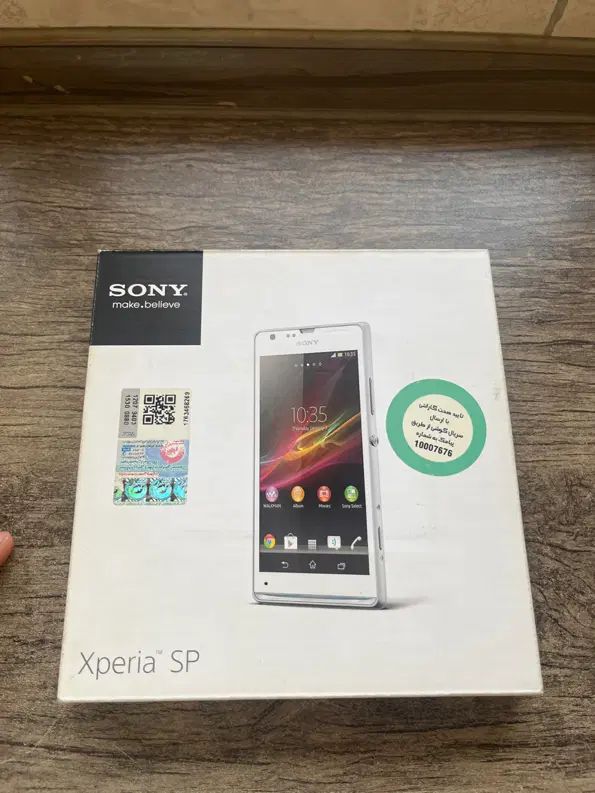 sony xperia سونی اکپریا|موبایل|تهران, استاد معین|دیوار