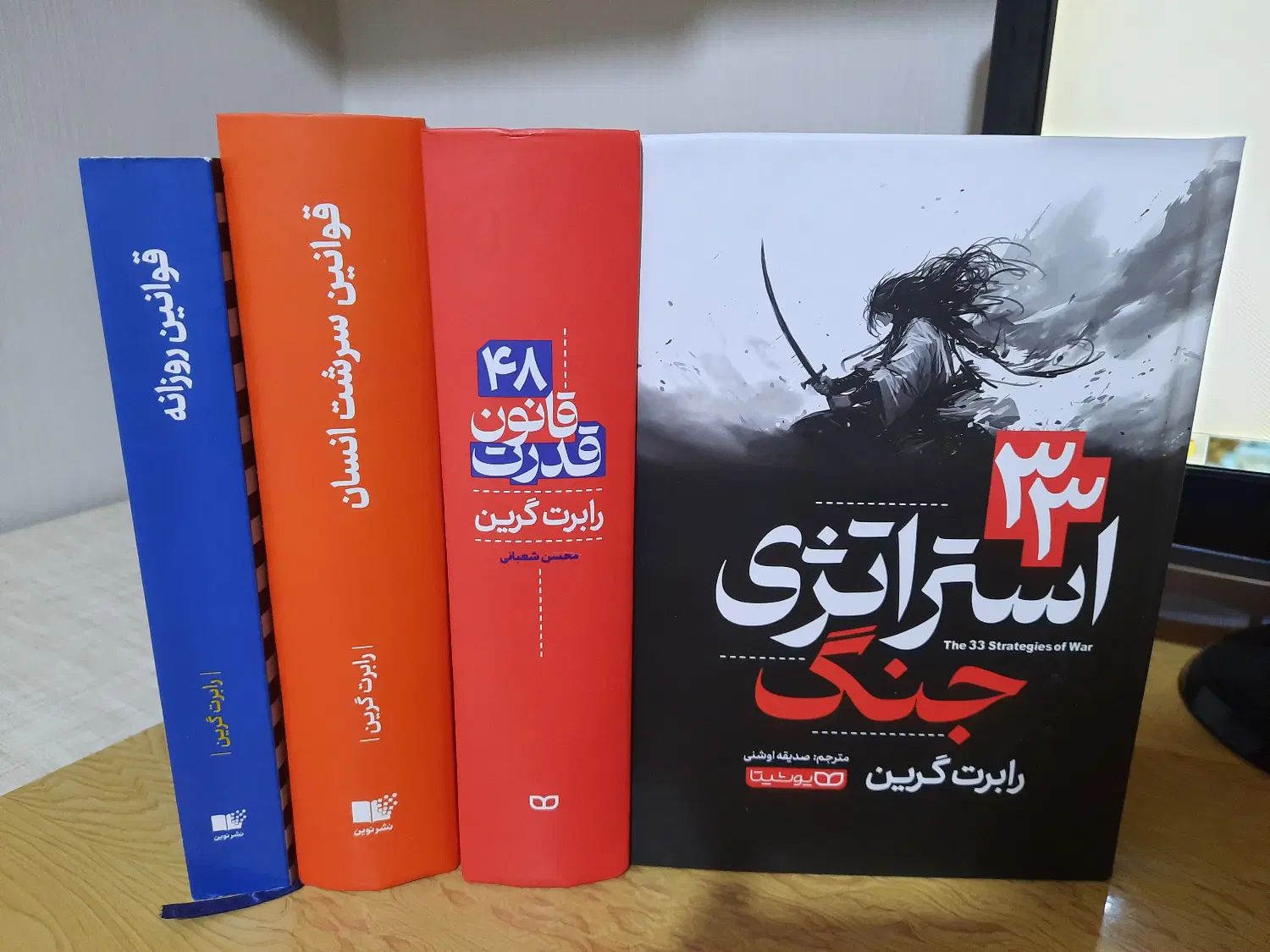 مجموعه کتاب های قدرت+ کاریزما+ قانون جذب و و و|کتاب و مجله آموزشی|تهران, ونک|دیوار