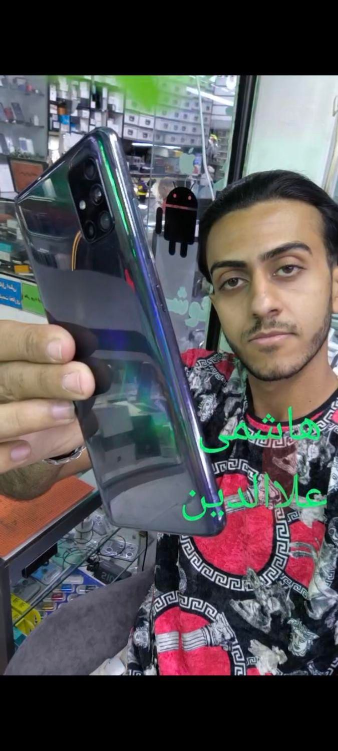 سامسونگ Samsung a51 128-6 هاشمی علاالدین|موبایل|تهران, شیخ هادی|دیوار