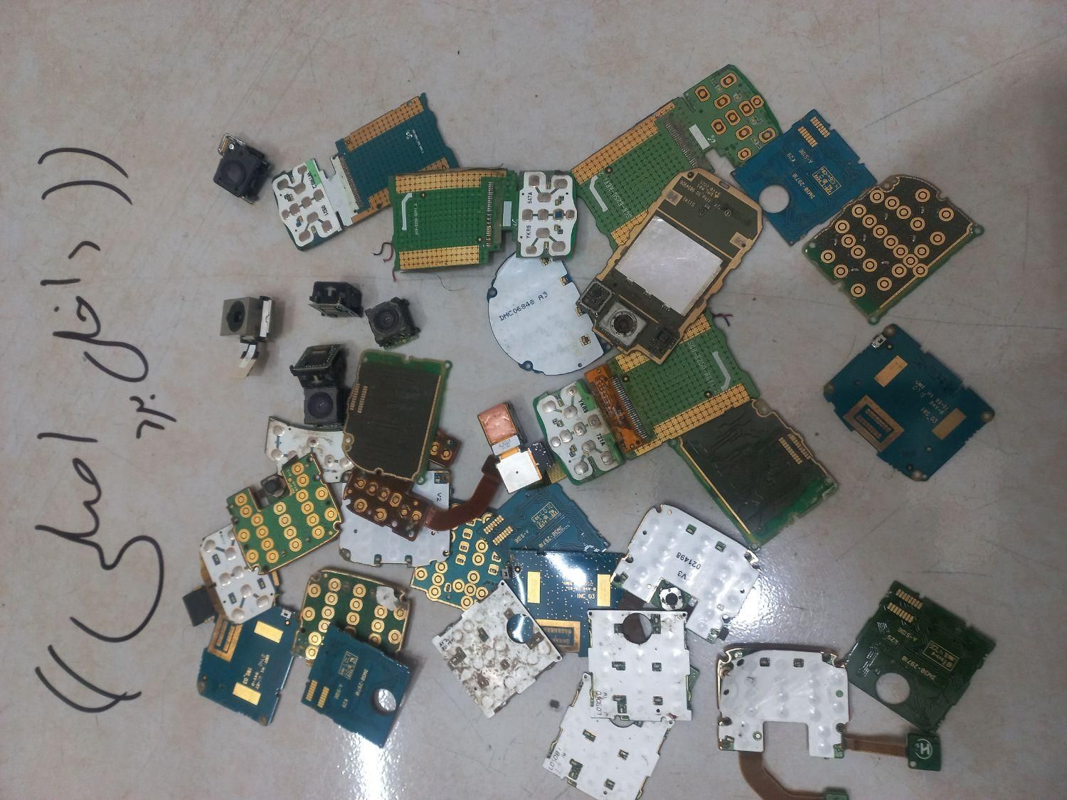 مرکز خرید تخصصی بردهای الکترونیکی|لوازم جانبی موبایل و تبلت|مشهد, ابوذر|دیوار