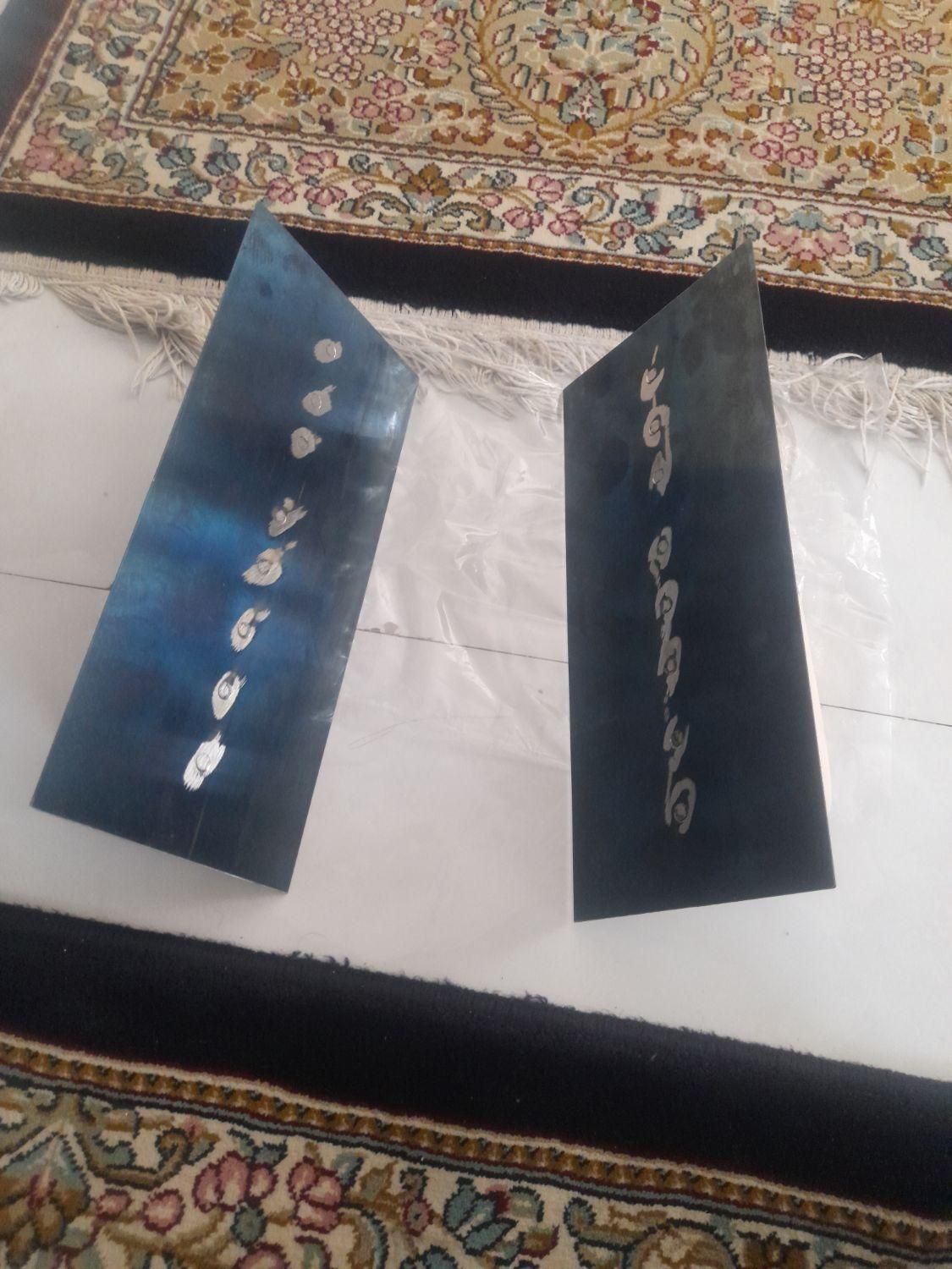 ماله گچ کاری|مصالح و تجهیزات ساختمان|مشهد, سجادیه|دیوار