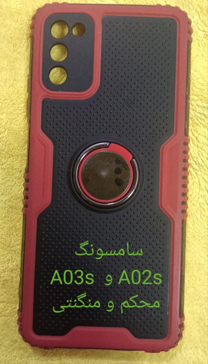 گارد گوشی سامسونگ مدل A02s  و  A03s|لوازم جانبی موبایل و تبلت|مشهد, وحید|دیوار