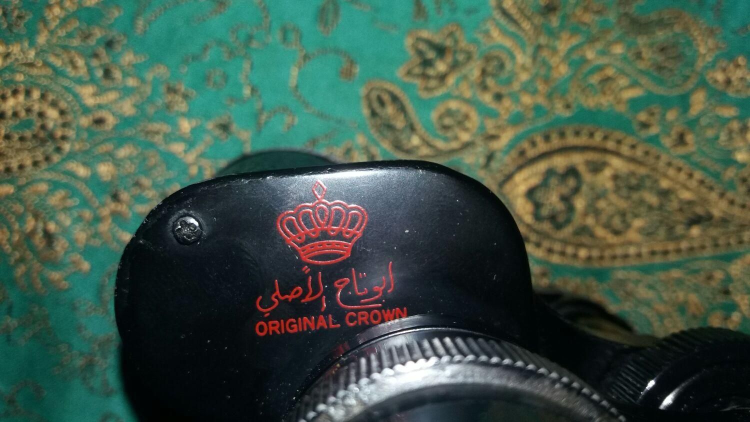 دوربین شکاری|کلکسیون و سرگرمی|ایذه, |دیوار