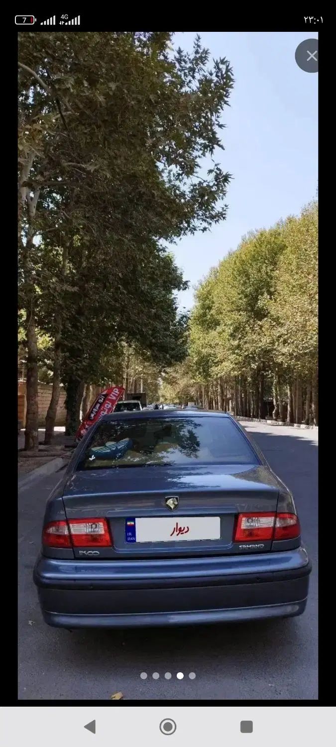 جابجایی مسافر از کرج به کرمانشاه کوزران وگهواره|خدمات حمل و نقل|کرج, شهرک بنفشه|دیوار