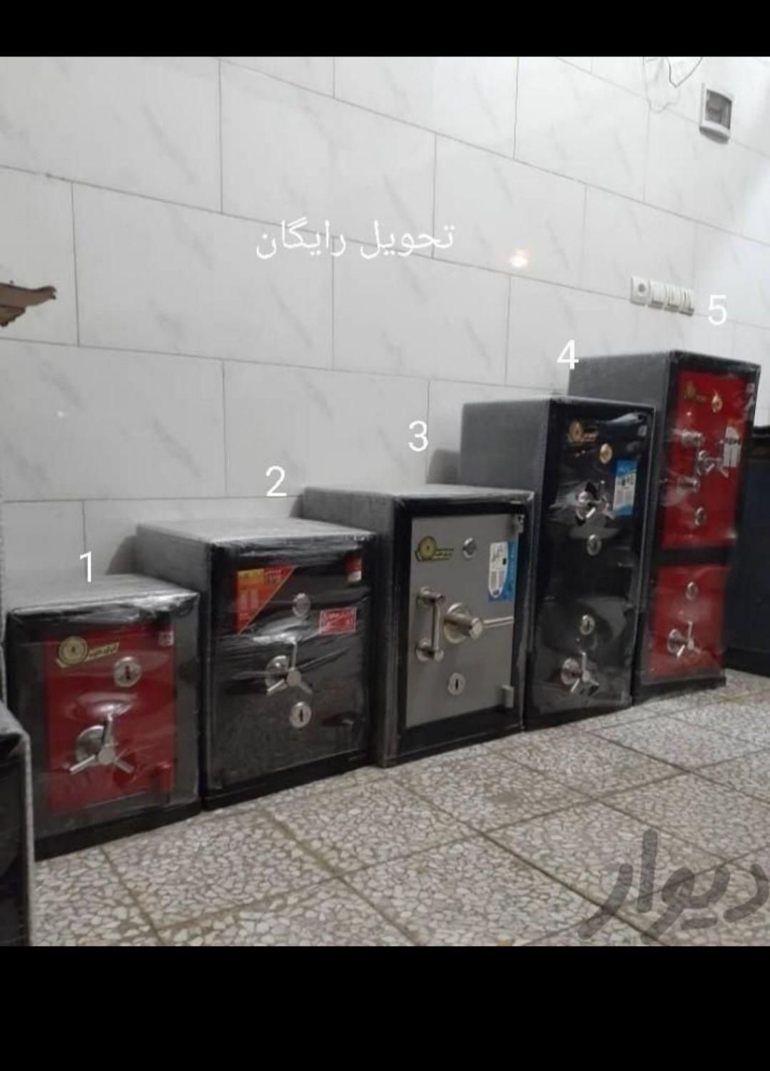 گاوصندوق   cvf نسوز|ابزارآلات|کردکوی, |دیوار
