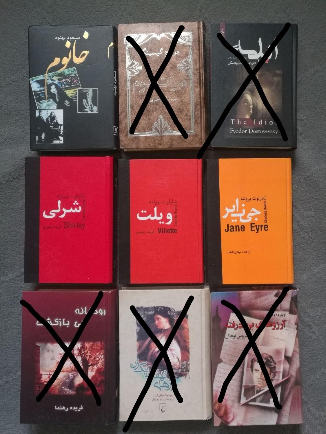 ادبی ، تاریخی ، رمان ، فلسفی|کتاب و مجله ادبی|تهران, شهرک شریفی|دیوار