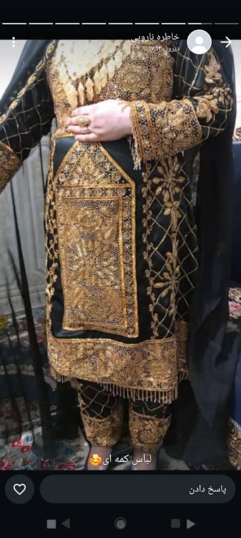 لباس بلوچی تپه ای و گلابتونی|لباس|رودبار (کرمان), |دیوار