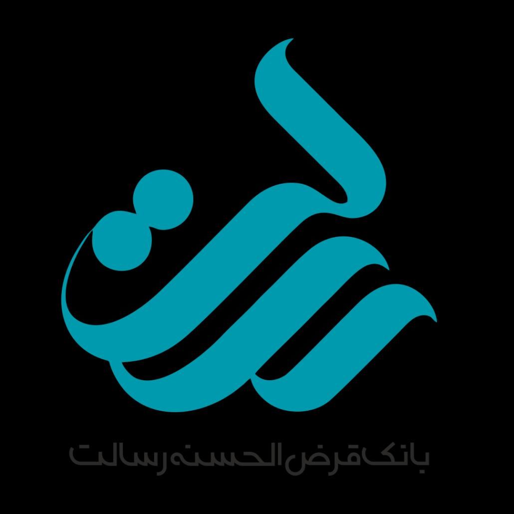فروش امتیاز وام بانک راسالت|کارت هدیه و تخفیف|بجنورد, |دیوار