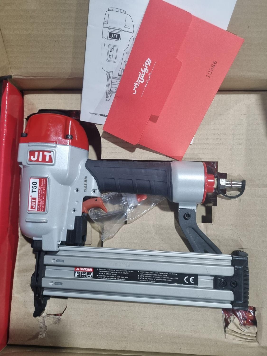 میخکوب و منگنه کوب JIT کره جنوبی (ابزار راینو)|ابزارآلات|مریوان, |دیوار