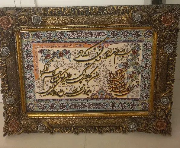 تابلو فرش|تابلو فرش|مشهد, الهیه|دیوار