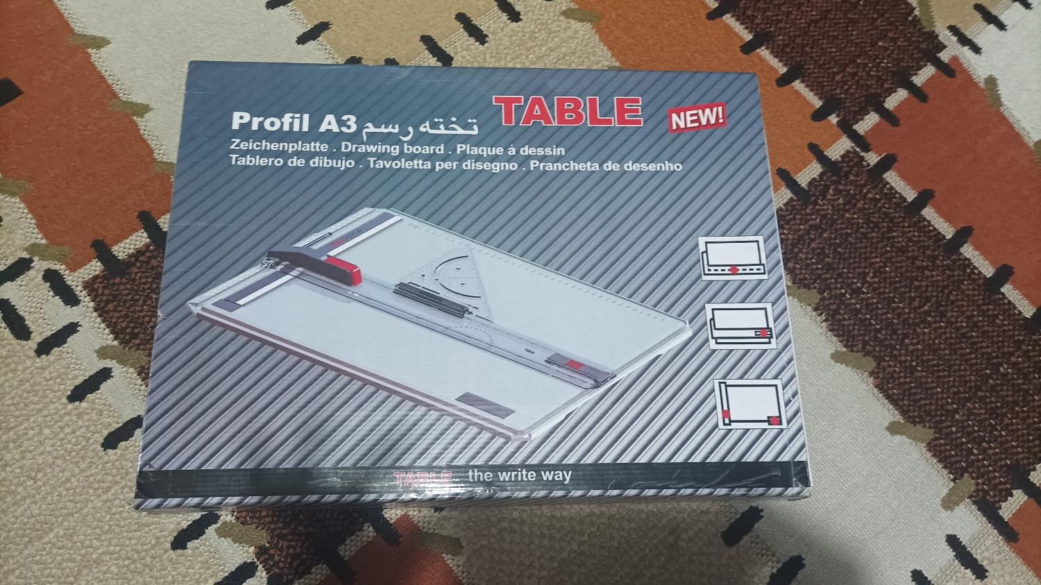 تخته رسم A3|لوازم التحریر|تهران, گمرک|دیوار
