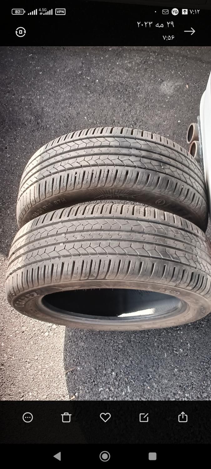 لاستیک بارز 195/55 R16|قطعات یدکی و لوازم جانبی|تهران, مشیریه|دیوار