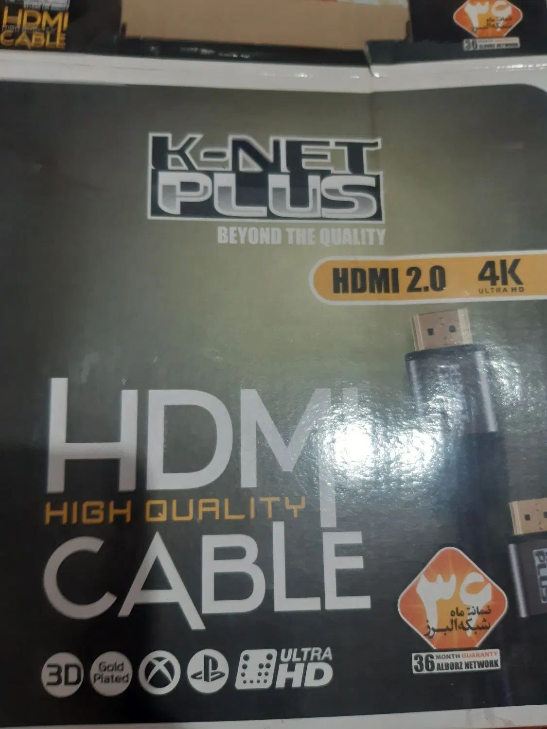 کابل HDMi|قطعات و لوازم جانبی رایانه|تهران, نارمک جنوبی|دیوار