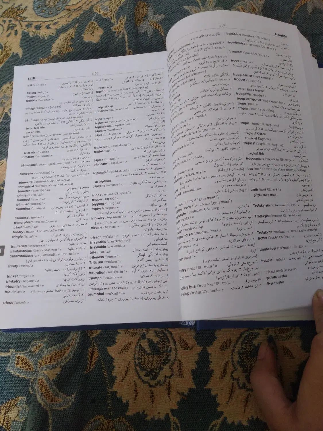 دیکشنری ۱۲۸۰ صفحه ای کامل و بسیار کار امد نونو|کتاب و مجله آموزشی|تهران, بیسیم|دیوار