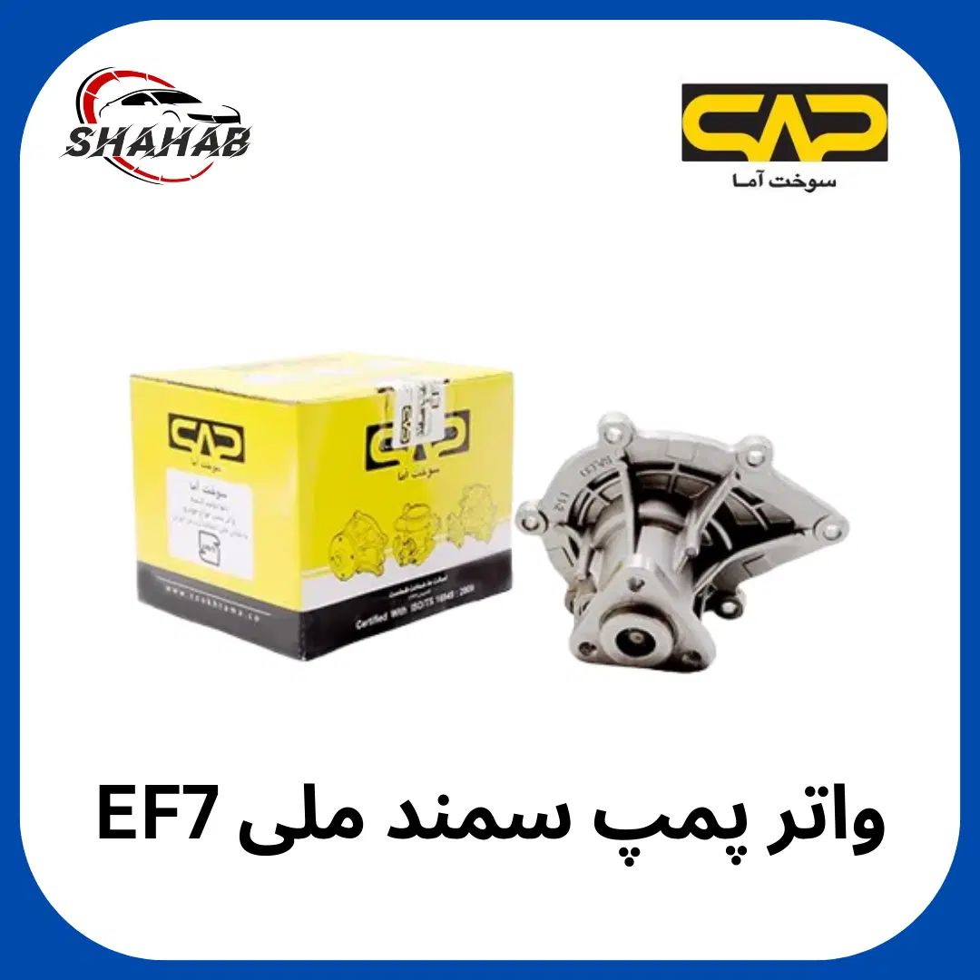 انباردار آقا جوان|استخدام خدمات فروشگاه و رستوران|کرج, ساسانی (قلمستان)|دیوار