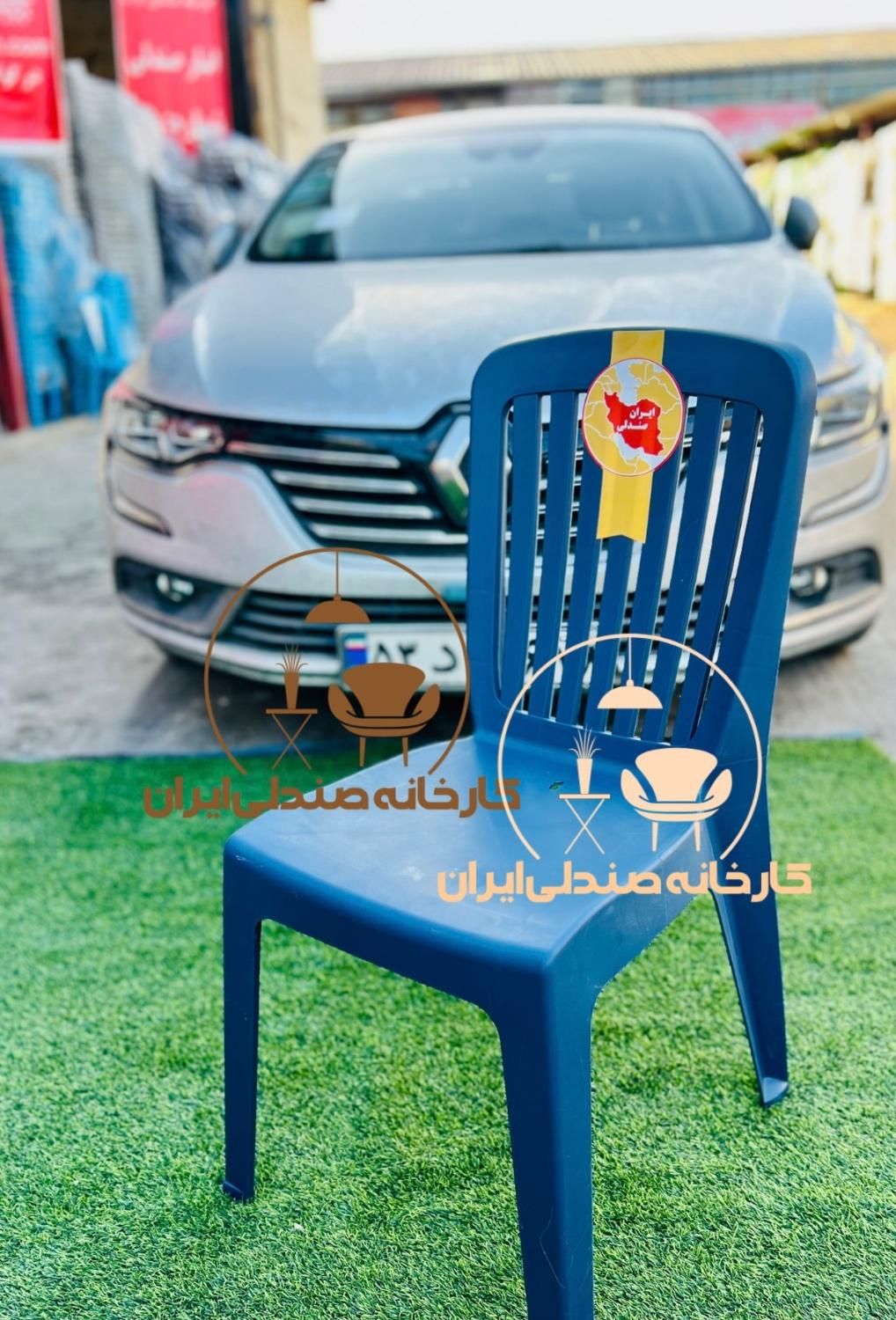 صندلی پلاستیکی bajaکد۳۷۳۷(صندلی ایران|میز و صندلی غذاخوری|تهران, شهرک کیانشهر|دیوار