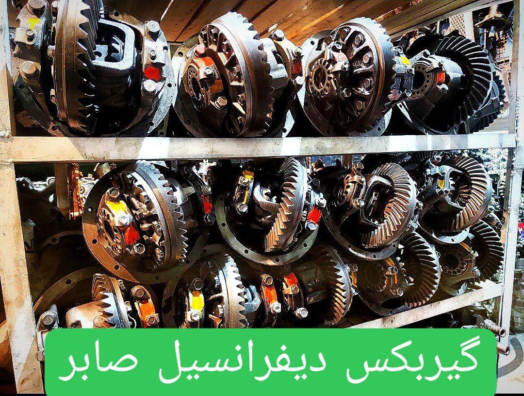 ایرانخودرو و سایپا (کله گاوی) نو و استوک ضمانتی|قطعات یدکی و لوازم جانبی|کرج, کرج نو|دیوار