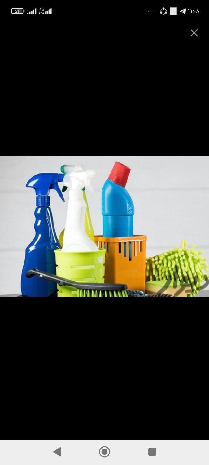 شرکت نظافتی پاکان|خدمات نظافت|مشهد, توس (بلوار توس)|دیوار