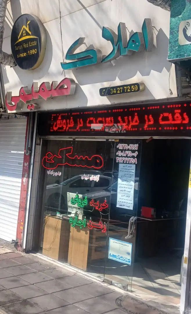 اجاره ویلایی دربست دوتا ۶۵ متری مستقل|اجارهٔ خانه و ویلا|کرج, کرج نو|دیوار