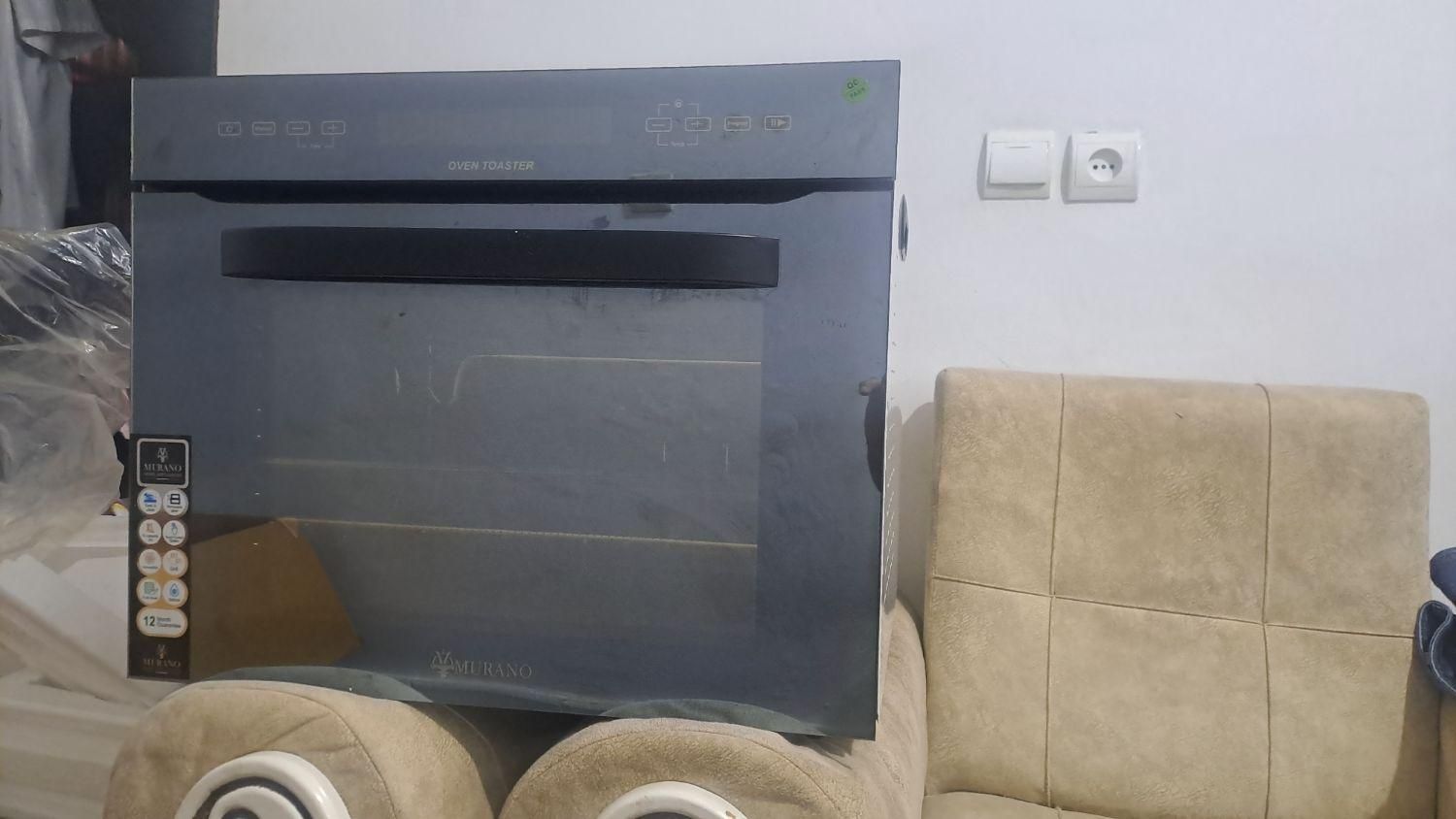 توستر برند مورانو مدلoT 05|اجاق گاز و لوازم برقی پخت‌وپز|مینودشت, |دیوار