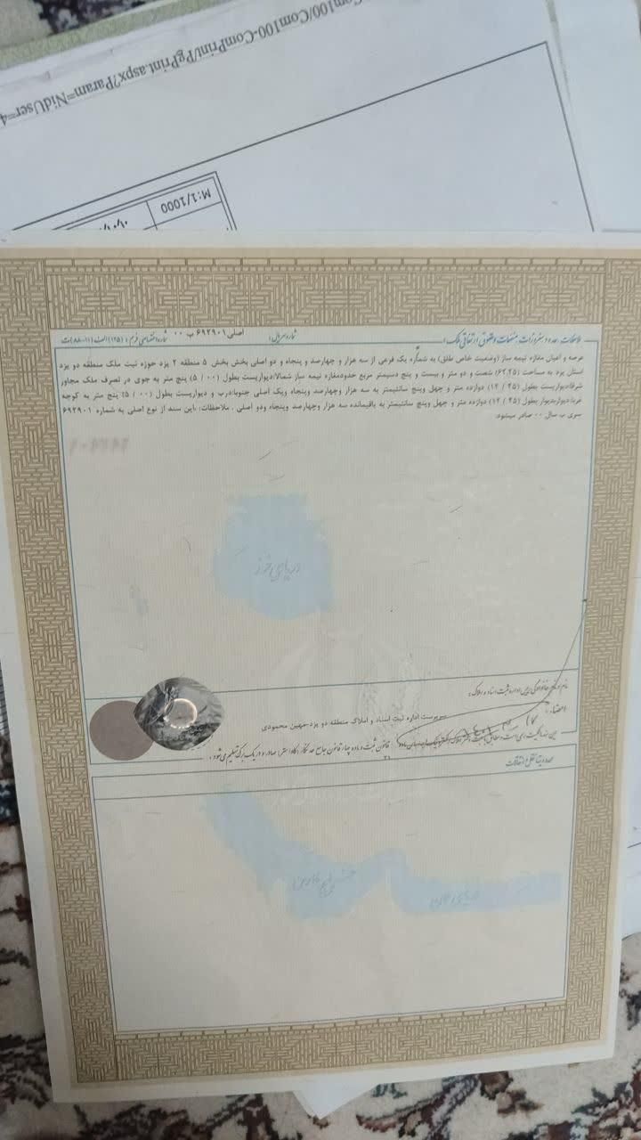 تجاری مسکونی ۶۲ مترسندششدونگ عرض ۵متر،معاوضه داره|فروش مغازه و غرفه|یزد, |دیوار