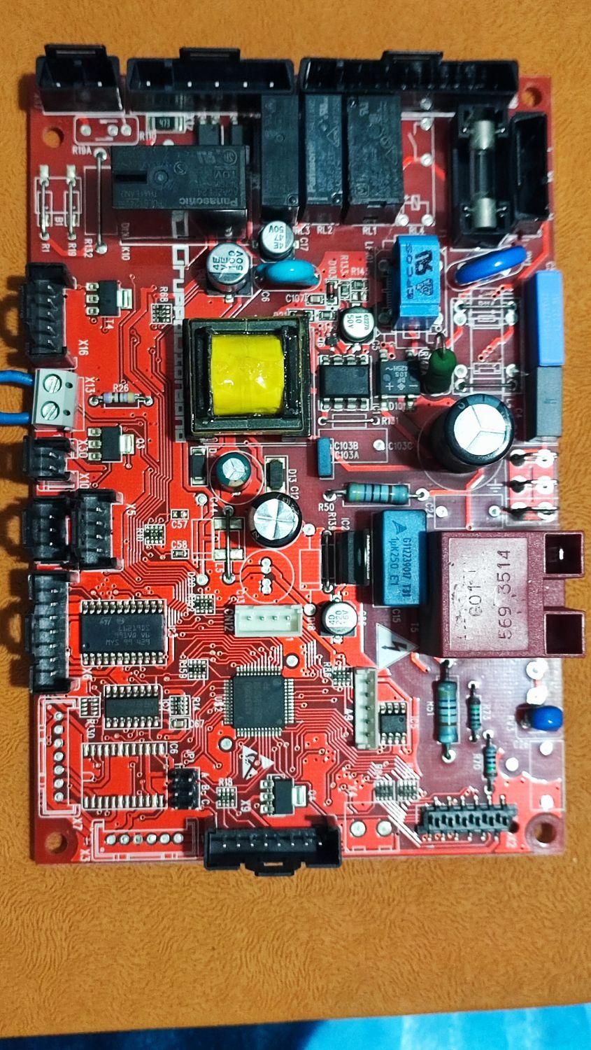 تعمیرات تخصصی پکیج و آبگرمکن ریاحی|خدمات پیشه و مهارت|گرگان, |دیوار