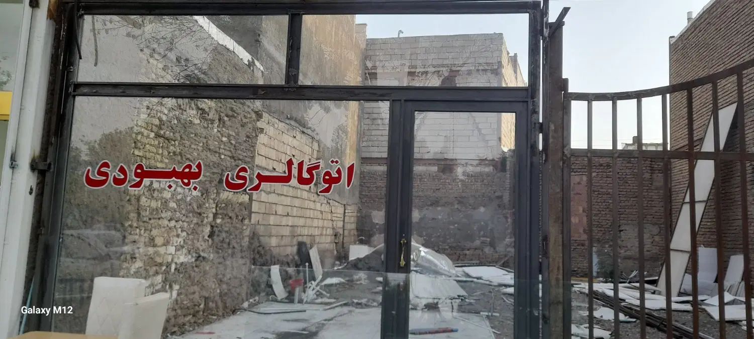 کرکره برقی ویترین یا جاماکا ودرب بزرگ و پل آهنی|مصالح و تجهیزات ساختمان|خوی, |دیوار