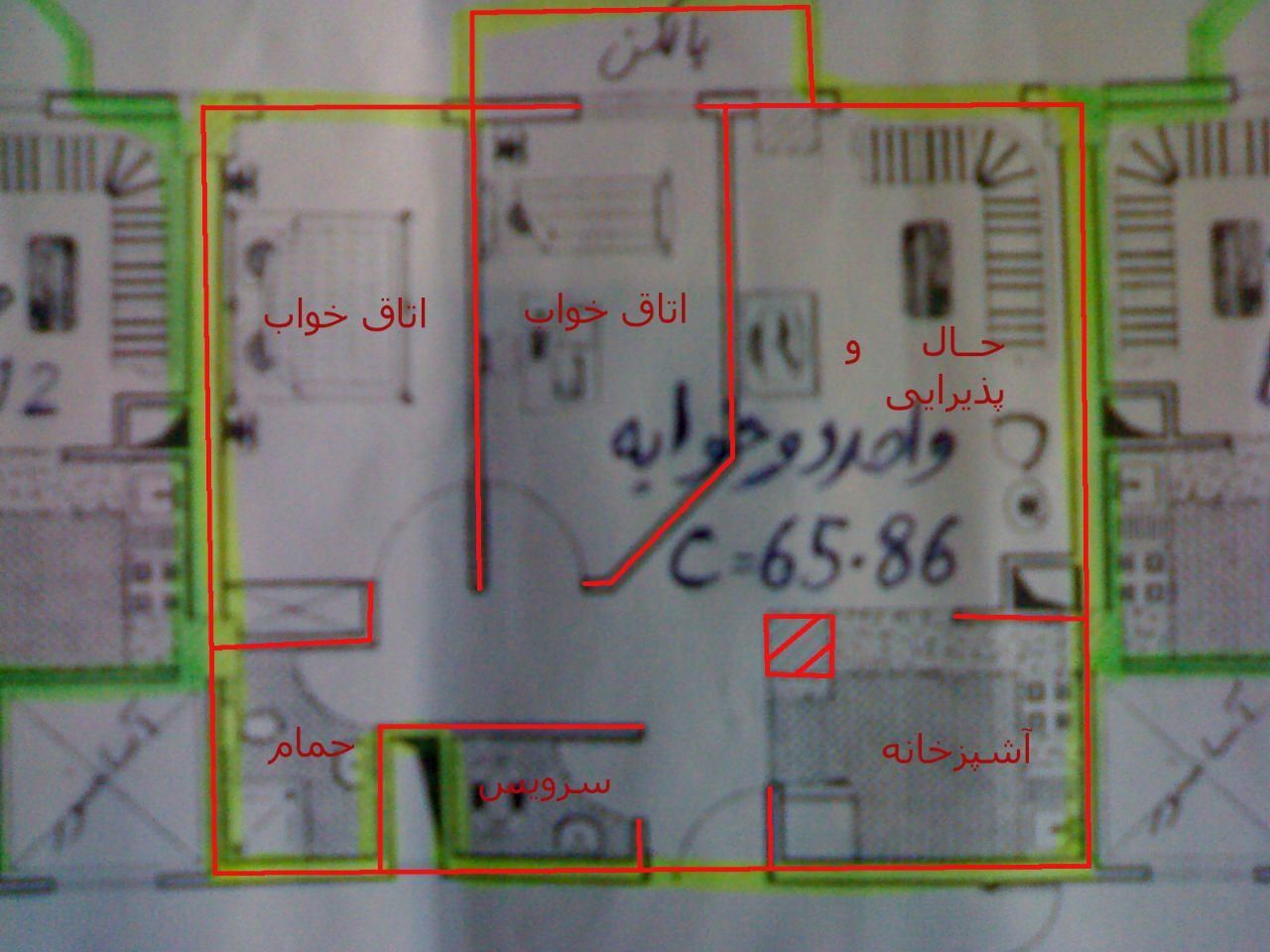 فروش آپارتمان  ،آبیاری ، مجتمع فرهنگیان|فروش آپارتمان|مرند, |دیوار