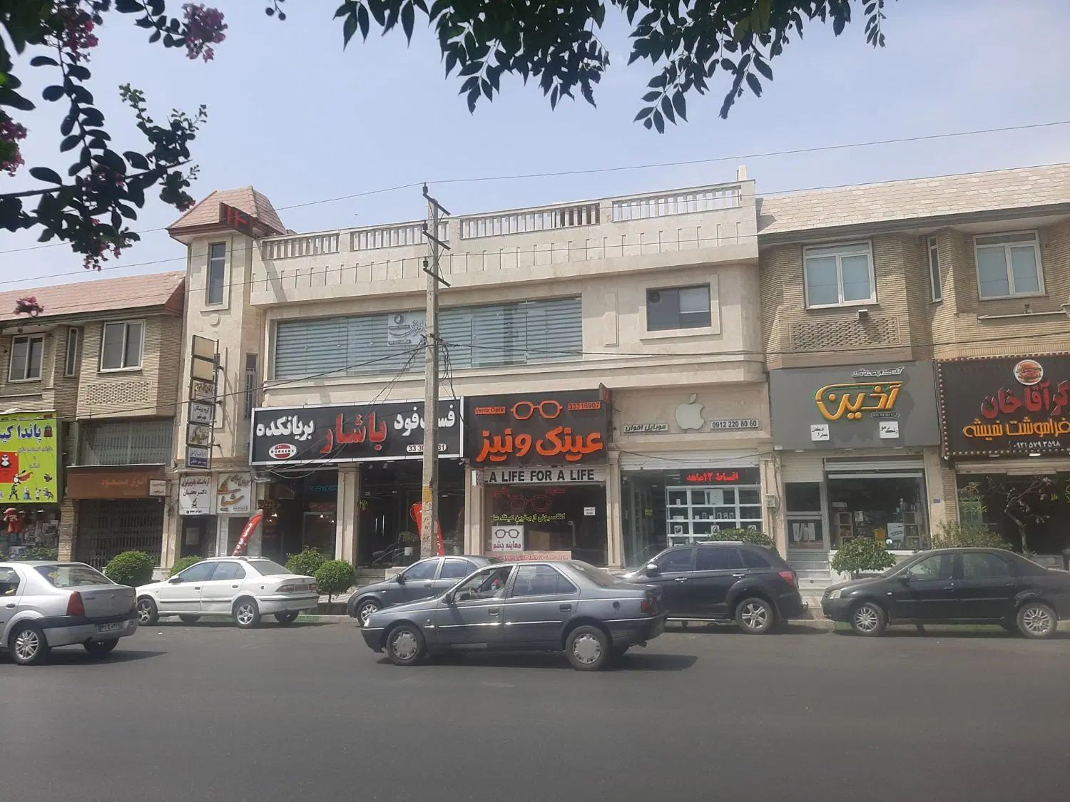 اپارتمان مهر شهر بلوار ارم تهاتر با بزرگتر|فروش آپارتمان|کرج, باغ سیب|دیوار