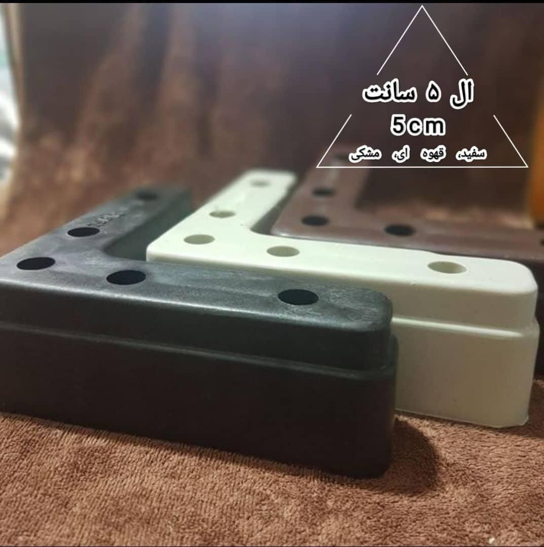 پایه مبل|مبلمان خانگی و میز عسلی|اهواز, فاز ۱ پادادشهر|دیوار