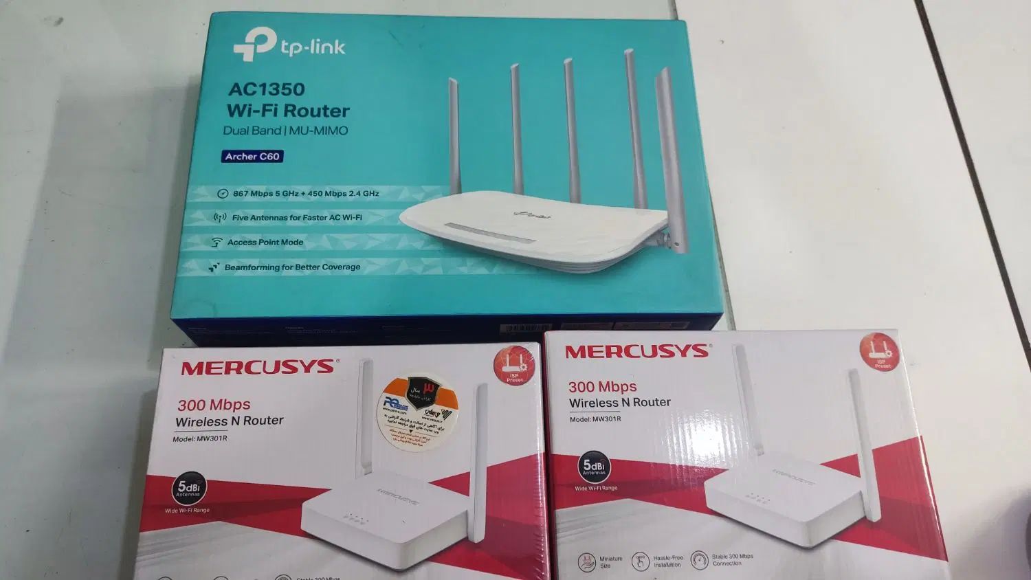 اکسس پوینت روتر tplink mercusys|مودم و تجهیزات شبکه|اصفهان, ملک|دیوار