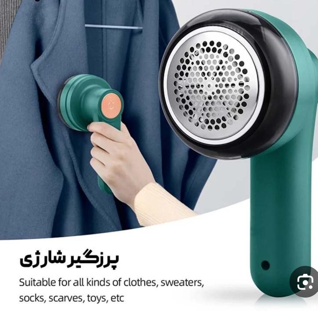 پررزگیر لباس شارژی سبز/انواع پارچه/پت/حیوان خانگی|لوازم نظافت|شیراز, شهرک بزین|دیوار
