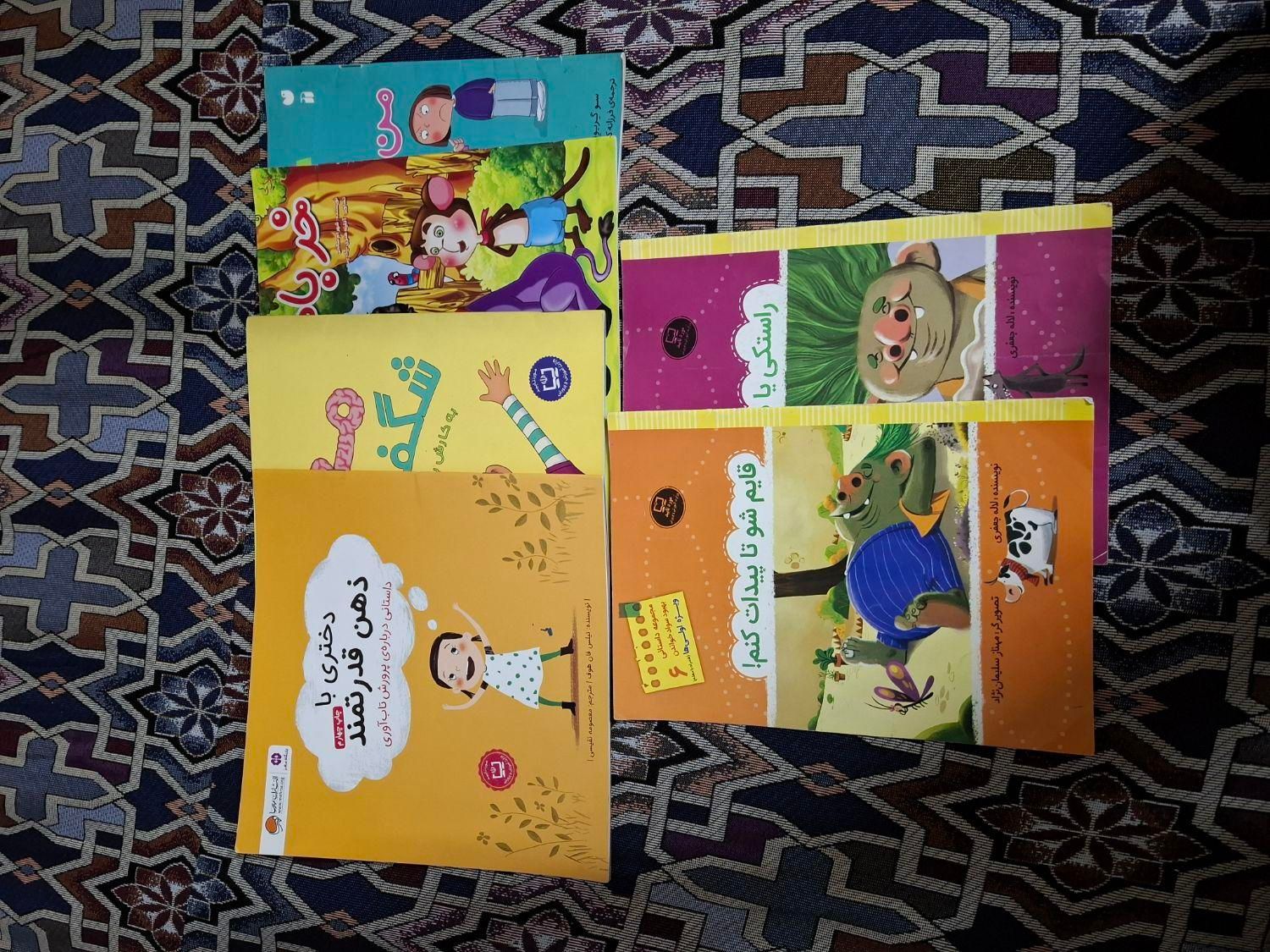 کتاب|کتاب و مجله آموزشی|مشهد, کارمندان دوم|دیوار