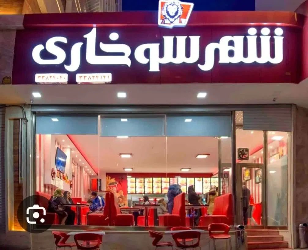 ۱۰۰ متر تجاری ۲دهنه پاخوردار در بر اصلی شریعتی|اجارهٔ مغازه و غرفه|کرج, عظیمیه|دیوار