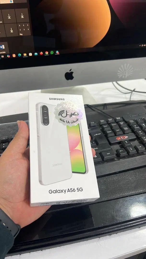 a56 256 r8 از دم قسط|موبایل|کرج, مهرویلا جنوبی|دیوار