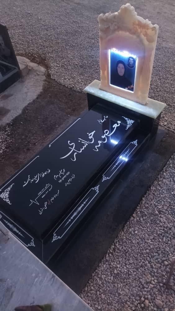 سنگ مزار سنگ قبر سفید مشکی سنگ مرمرسبز مقبره نانو|خدمات پیشه و مهارت|اصفهان, گورت|دیوار