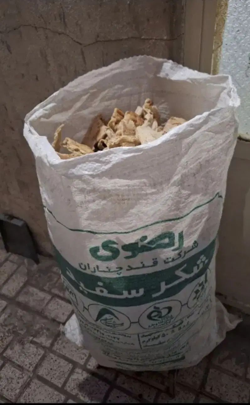 نان خشک|لوازم جانبی حیوانات|مشهد, کوی سیدی|دیوار