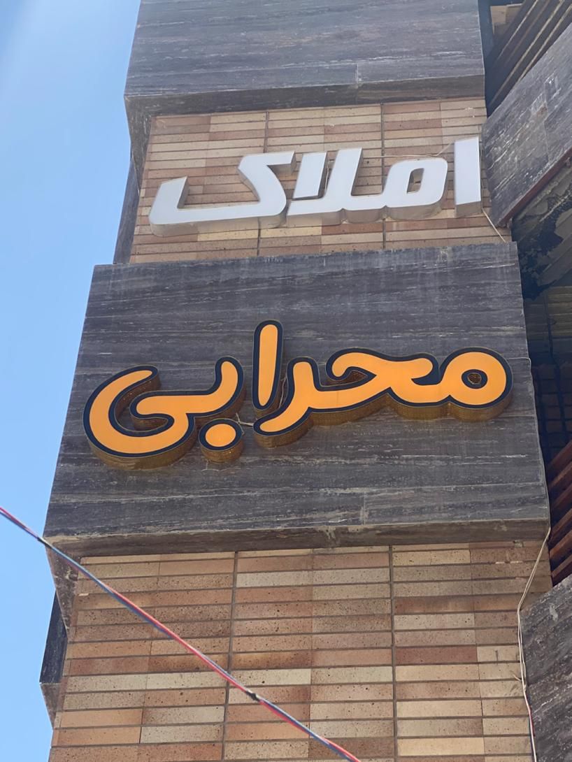 فروش مغازه پاساژ شهرداری بسیار خوش قیمت|فروش مغازه و غرفه|یاسوج, |دیوار