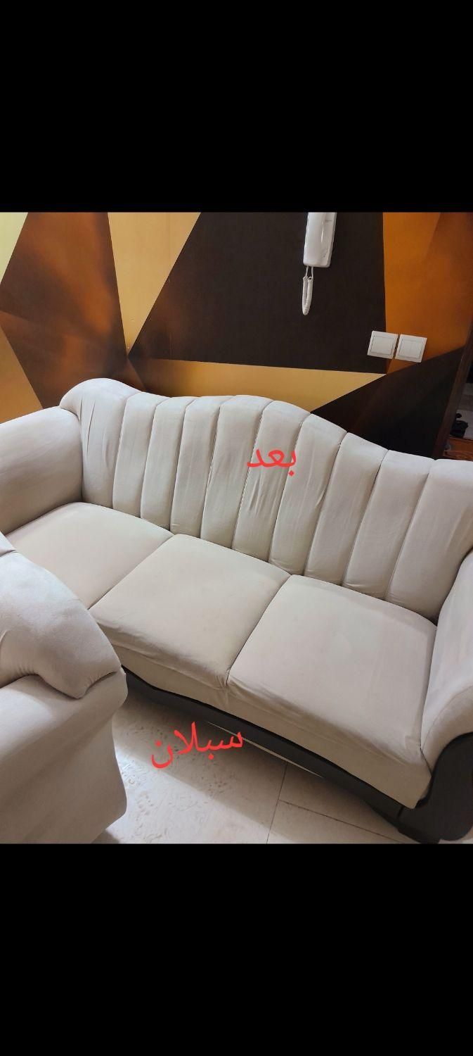 قالیشویی ومبلشویی سبلان(زیرنظراتحادیه)|خدمات نظافت|قرچک, پارک جنگلی|دیوار