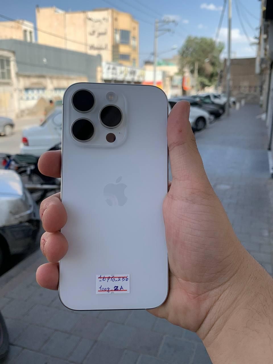 اپل iPhone 16 Pro با حافظهٔ ۲۵۶ گیگابایت|موبایل|مشهد, هفده شهریور|دیوار