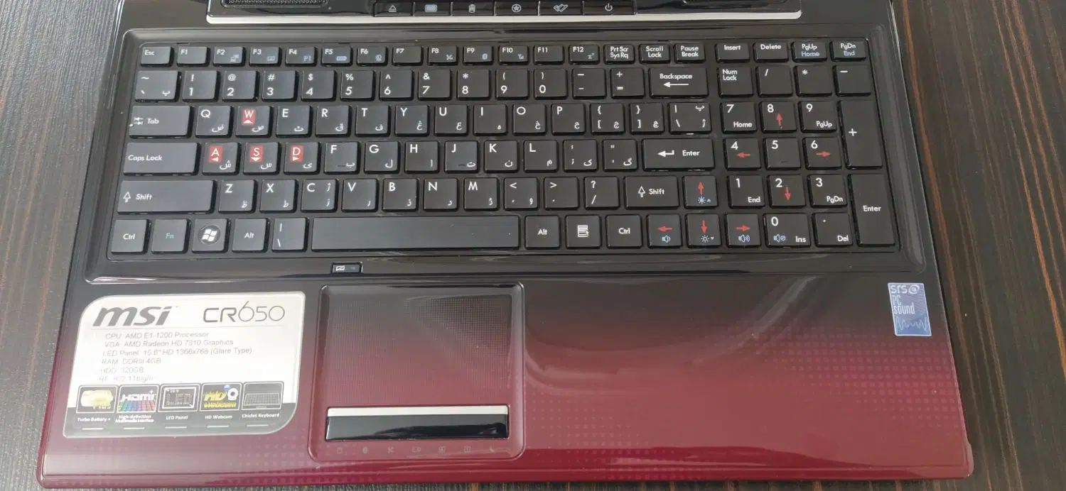 لپ تاپ MSI|رایانه همراه|اصفهان, خلجا|دیوار
