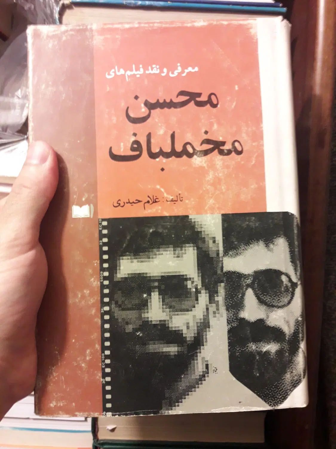 کتاب تاریخی،سینمایی و ادبی|کتاب و مجله تاریخی|تهران, تهرانپارس غربی|دیوار