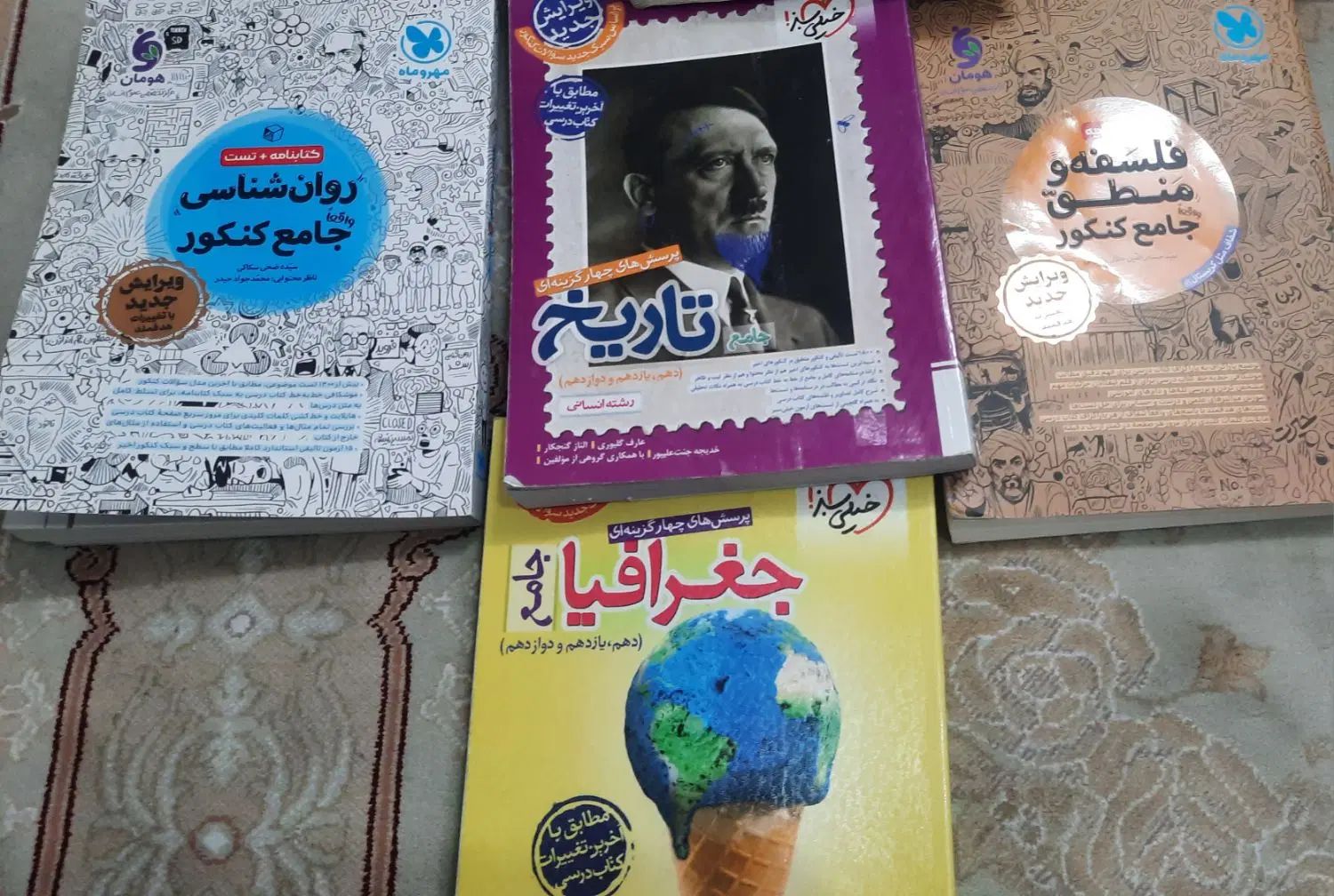 فروش کتابکار مهرو ماه و خیلی سبز کاملا در حد نو|کتاب و مجله آموزشی|تهران, شیوا|دیوار