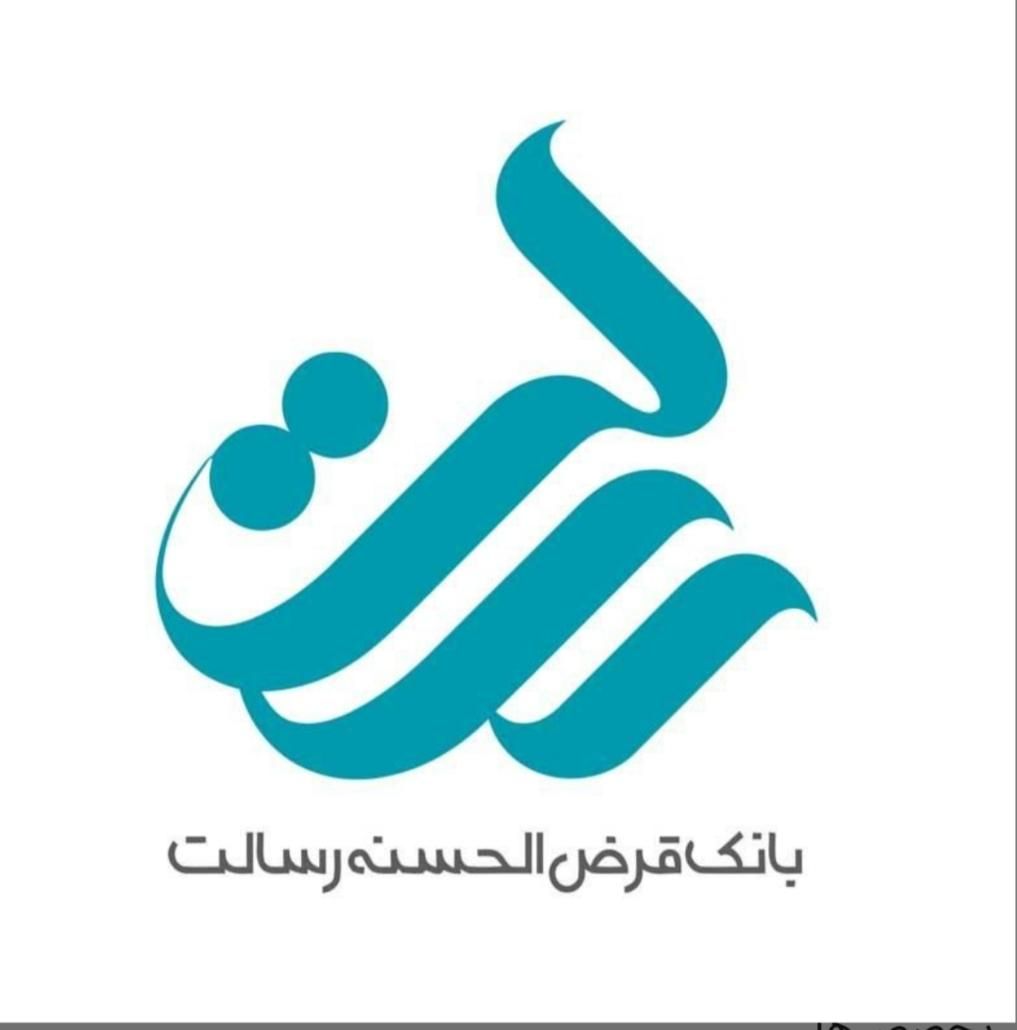 فروش امتیاز رسالت زیر قیمت روز|خدمات مالی، حسابداری، بیمه|اندیشه, اندیشه فاز ۱|دیوار