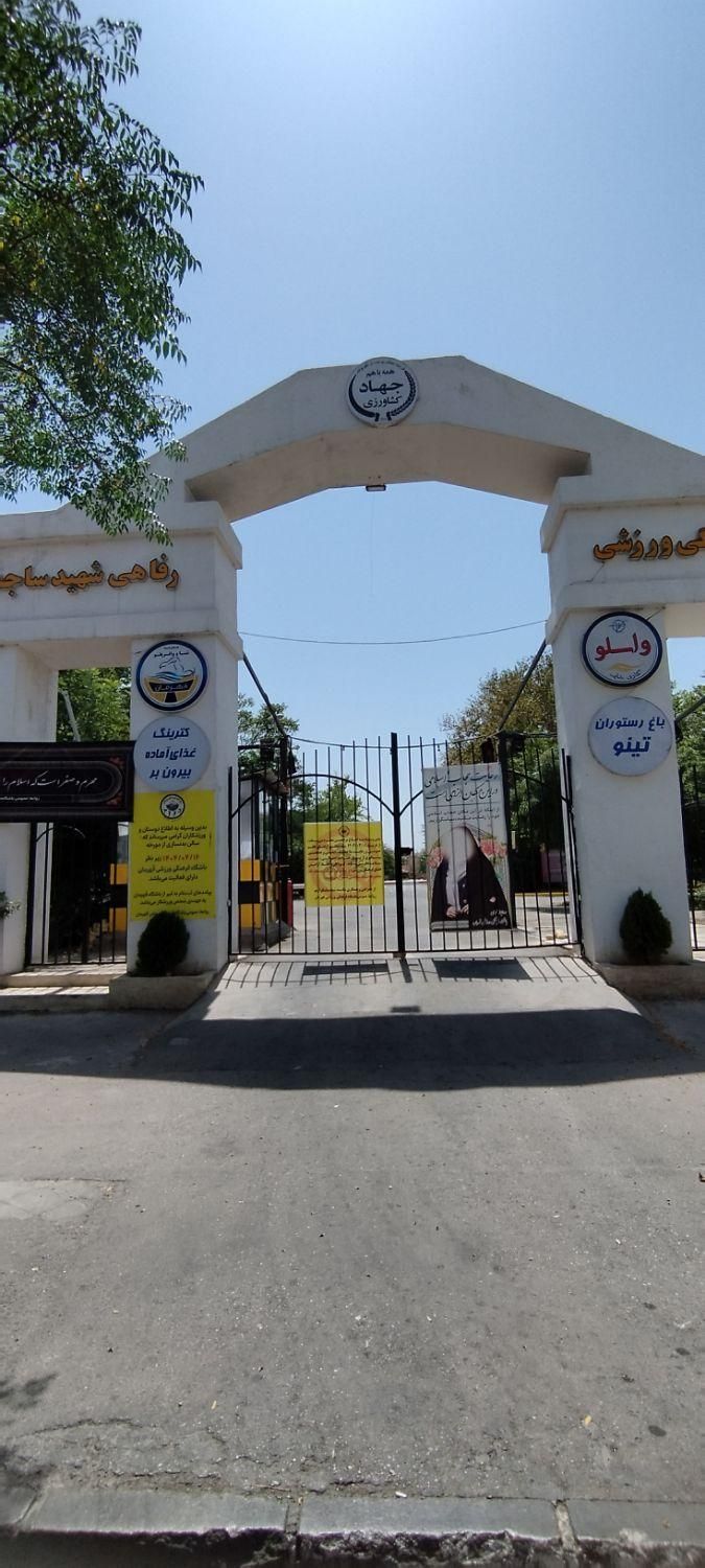 کارگر ماهر و نیمه ماهر کاواش ۴۰ درصد|استخدام صنعتی، فنی، مهندسی|مشهد, ولیعصر (شهرک غرب)|دیوار